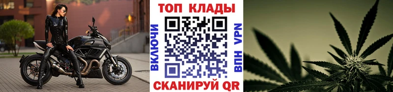 Купить наркотики сайты Костомукша ГАШИШ МАРИХУАНА КОКАИН кракен онион Меф