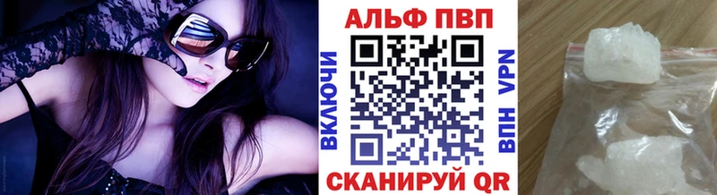А ПВП Соль  хочу   Костомукша 