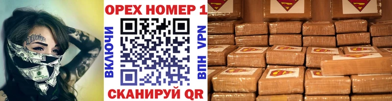 COCAIN VHQ Костомукша