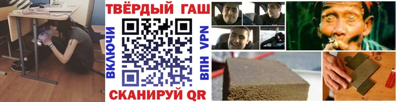 ГАШ Premium Костомукша