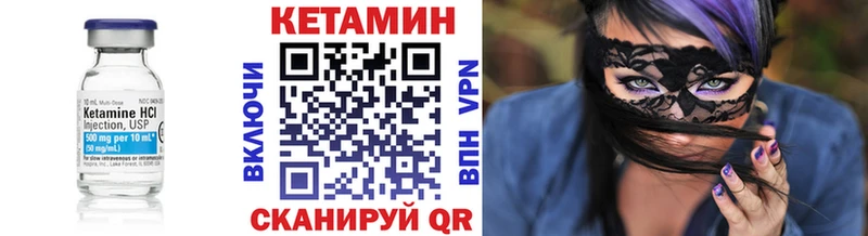 блэк спрут сайт  Костомукша  Кетамин ketamine 