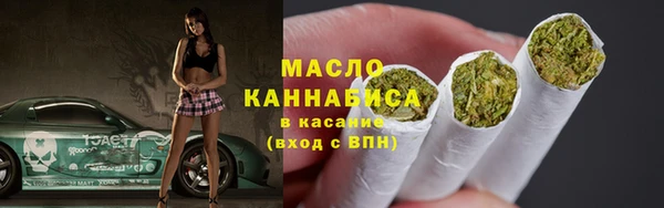 кокаин VHQ Абдулино