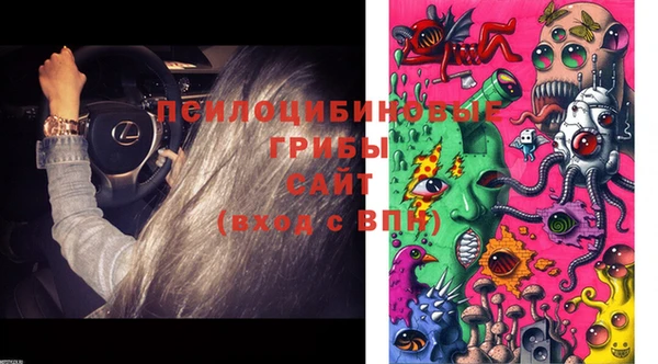 кокаин VHQ Абдулино