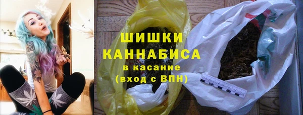кокаин VHQ Абдулино