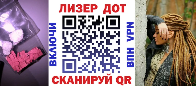 где купить наркотик  мега онион  ЛСД экстази ecstasy  Костомукша 