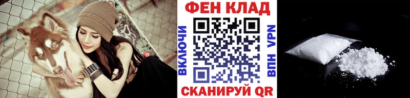 закладка  Костомукша  Метамфетамин витя 