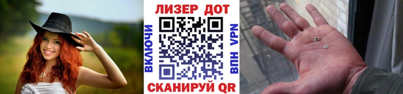 Наркотические марки 1500мкг  Костомукша 