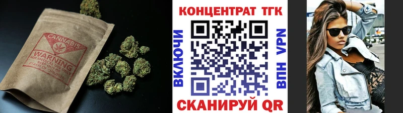 Дистиллят ТГК гашишное масло  наркошоп  Костомукша 