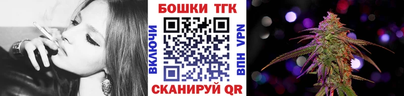 МАРИХУАНА White Widow  площадка наркотические препараты  Костомукша 